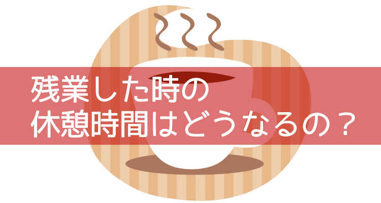 コーヒー